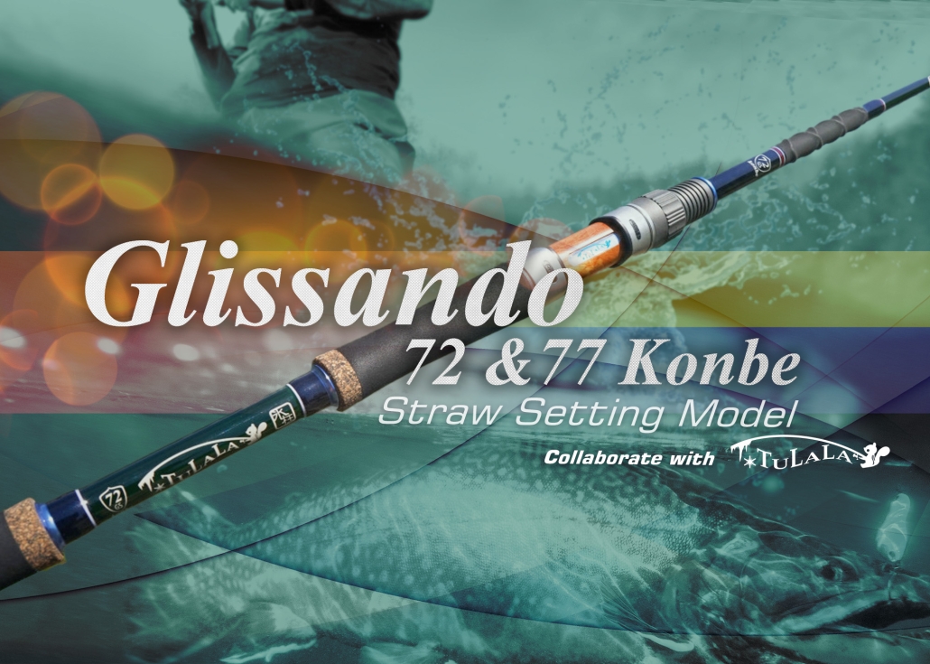 Glissando KONBE - INX.label